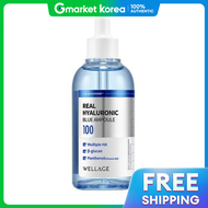 Wellage | Real Hyaluronic Blue Ampoule 100 มล.