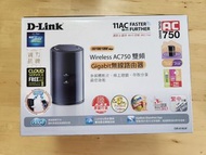 D-Link Router