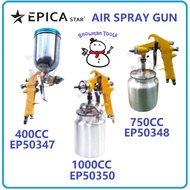 AIR SPRAY GUN STAR 400CC 750CC 1000CC SPRAY CAT SPRAYING GUN EP50347 EP50348 EP50350 ANGIN SPRAY