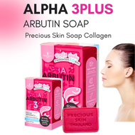 Precious Skin Thailand Alpha Arbutin Plus Soap ผลิตภัณฑ์ทำความสะอาดผิวกาย สบู่ทำความสะอาด สบู่ชำระร่างกาย