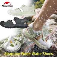 NATUREHIKE SHOES CNK2620FS013