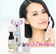 Belulu rebirth, 日本製美容儀，新版，美顏器連贈品，精華，面膜