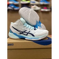 Asics Sky Elite FF2 WHITE TOSCA Volleyball Shoes For Men