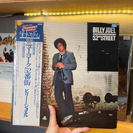 Vinyl Billy Joel-52nd Street (JP 1978)
