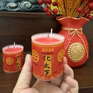 YCQF 2026 1 Day Tai Sui Lamp Worship Candles No Plant Butter Lamp 24 Hours Benming Year Gift Red Can