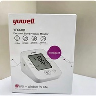 Yuwell Electronic Blood Pressure Monitor | Large Screen, Dual Power, One-Touch Operation for Elderly