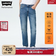 Levi\'s李维斯冬暖系列502经典锥形浅蓝色加厚男士牛仔裤秋冬季易穿搭 蓝色 31/32