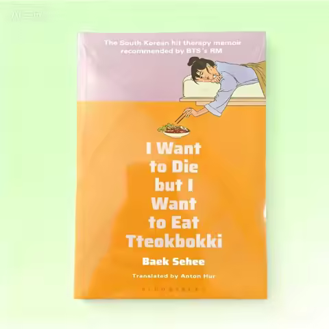 I Want To Die But I Want To Eat Tteokbokki English Version