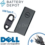 [ประกันศูนย์] Dell Adapter ของแท้ Dell 65W 20V/3.25A หัว USB Type-C สายชาร์จ เดล อะแดปเตอร์ สายชาร์จ