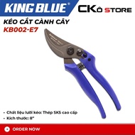 KingBlue KB002-E7 Premium Specialized Branch Shears