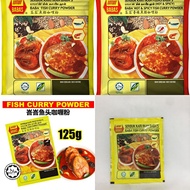 Babas Hot&amp;Spicy fish curry powder (250g)/Babas Fish curry powder (250g/125g/25g)