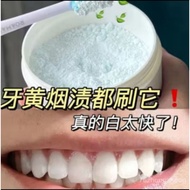 CICI PROBIOTIC TOOTH WHITENING POWDER 益身菌美白牙粉 除烟牙渍除口臭亮白美白去牙垢除牙石100%正品👍MALAYSIA READY STOCK 📦