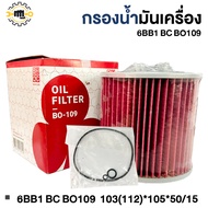 Oil Filter 6BB1 BC BO109 103 (112)*105*50/15