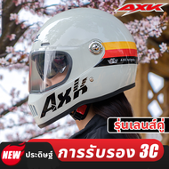 AXK หมวกกันน็อค หมวกกันน็อคเต็มใบ เลนส์ใสกันกระแทก กันหมอก ทนต่อการสึกหรอ กันแสงสะท้อน แข็งแรงและทนท