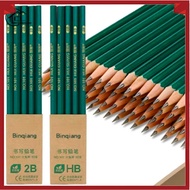 10PCS 🔥READY STOCK🔥 POH borong 2B HB Pencil 2B Sketch/HB Student Pelajar Sekolah Pensil Pencil P0785