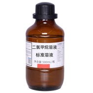 Experimental research analysis of 500ml/bottle 1mol/L dichloromethane standard solution