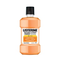 Listerine Ice Blue, Strong and Cool Mouthwash Specifications, Multiple Options for Removing Bad Breath, Removing Dental