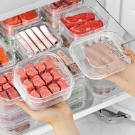 ใหม่กล่องกล่องต้านแบคทีเรียแช่แข็งตู้เย็นเนื้อแช่แข็งอาหารเกรดเฉพาะกล่องเก็บสดใสขนาดเล็กปิดผนึก