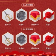 Scissors Dragon and Phoenix Shape Flower Ball Cutting Ribbon Ceremony Ribbon Cutting Props Set Ribbo