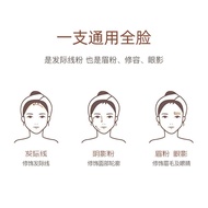 Hair line Filling powder Research Beauty20250608/Look at Money 999