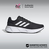Adidas Galaxy 6 1 (GW3848) Authentic Licensed Product Men's Shoes