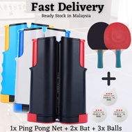 Portable & Retractable Ping Pong Net / Table Tennis Net / Ping Pong Bat Set (Fast Delivery)
