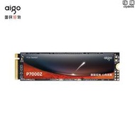 p7000z m2固態1t 2t pcie4.0 m.2臺式電腦ps5筆記本ssd