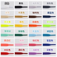 AJ1 Air Force No. 1 Shoelace AF1 Men Women Suitable Converse High Low-Top Sports White Shoes White S