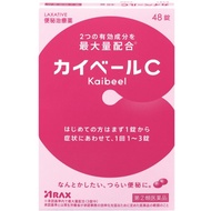 [指定第2類醫藥品] Kaibelle C 48片