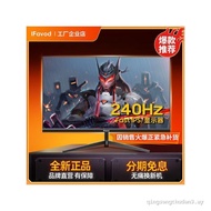 80cm 4K Computer Monitor 27 Inch 240HZ Ultra-Thin HD IPS Desktop LCD Office Game Display