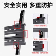 Suitable for Sharp LCD TV wall bracket 32 40 45 50 55 60 70-inch wall pendant bracket