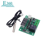Temperature sensor W1209 5V (RED LIGHT)