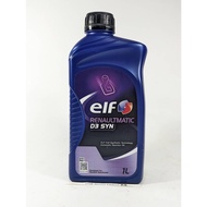 Original ELF Renaultmatic D3 SYN Automatic Transmission Oil AMT ATF for Proton Savvy Waja 1.8
