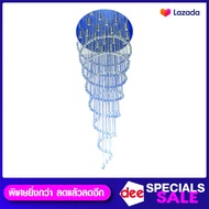 D2H โคมไฟระย้า สีเงิน แก้วคริสตัล K9 เกรดพรีเมียม ราคาถูก กว้าง 1x2.2 เมตร รุ่น WL-61446-1000C-CH