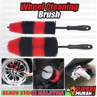17 inches Wheel Rim Scrub Tire Brush Tyre Brush Exhaust Cleaning Car Wash DIY Motorcycle Bike Berus 