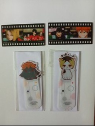 Haikyuu!! 排球少年書籤