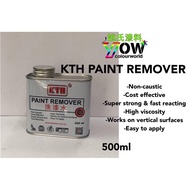 500ML KTH PAINT REMOVER