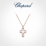 [Ready Stock with Box] Chopard Chopard 18K Rose Gold Happy Diamond Cross Necklace Pendant Couple Gif