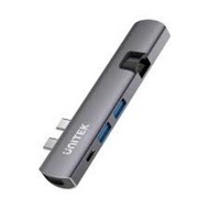 UNITEK - 雙TYPE-C 多端口MacBook Hub 集線器 (D008A) *清貨減價