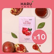 HARU Health - 100% NFC 有機純紅石榴汁 70ml x 10包裝