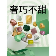 Ready Stock ️ Ready Stock ️ Patchi Patchi Patchi Nut Sandwich Chocolate Gift Box Imported High-End S