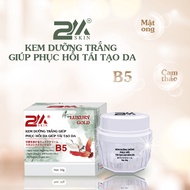 B5 2M Skin whitening cream helps restore Skin and help regenerate 30gr