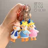 Crooked Duck Keychain Pendant Small Gift Travel Duck Keychain Doll Duck Pendant Couple Keychain Whol