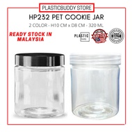 Ready Stock Buatan Malaysia Cookie Jar Hock Plastic HP-232 H10CM X D8CM White Transparent or Black C