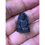 Daolit Tok Raja Wat Bangsek (Utamaram) Than Boon