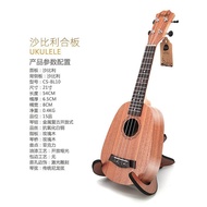 21-Inci Sapele Nanas Tong Ukulele Gitar Empat Tali Hawaii Gitar Kecil