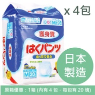 Livedo - 日本 Livedo 護身寶成人紙尿褲 (日本製造) - M 中碼 *1箱 (內有 4 包，每包有 20 塊)