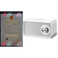 Qualitell White Noise Machine with Bluetooth Speaker &amp