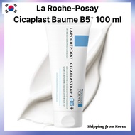 [La Roche-Posay] Cicaplast Baume B5⁺ 100 ml