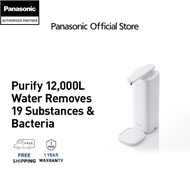 PANASONIC TK-CS500-WMA SUPERIOR PURIFICATION TK-CS500 (MICRO FILTRATION) WATER PURIFER